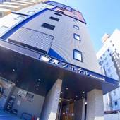変なホテル東京 銀座（東京都 ビジネスホテル） / 4