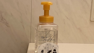 スモール ダブルルーム 禁煙 (140cm bed)