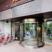 ホテルシルク・トゥリー名古屋（愛知県 ビジネスホテル） / 4