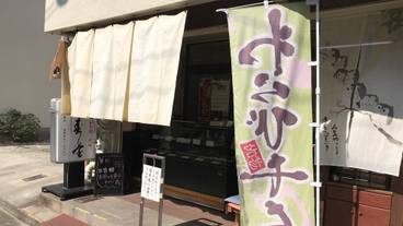 シティ ビュー / 6