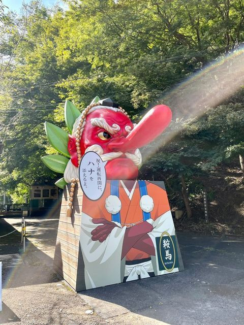 ramu_yokkyさんの写真 / 2