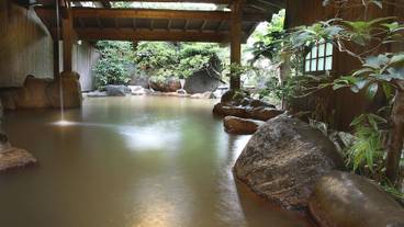 温泉 / 1