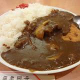 鳳林（ホウリン）