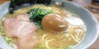 【鹿島田】地元民に愛されるアットホームなラーメン店7選
