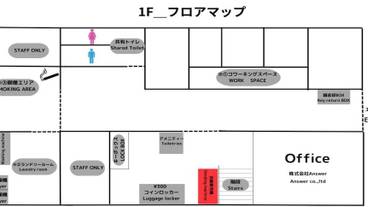 宿泊施設の地図 / 11