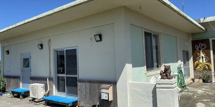 民宿 ゆいゆい（宮古島）（沖縄県 民宿） / 1