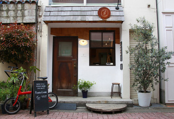 「Potato Cream」外観 1221277 
