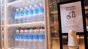 施設内の設備 / 11