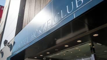 メイン イメージ / 1