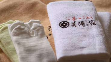 客室の設備とサービス / 21