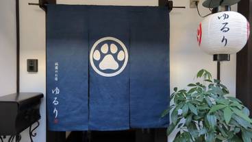 施設の入り口 / 10