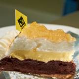 レモンドロップ 本店（レモンドロップ）