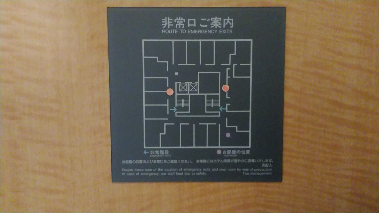 コの字型の客室配置