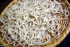 箱根 暁庵 本店