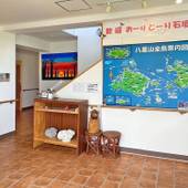 石垣島 サン グリーングラス リゾートホテル（沖縄県 リゾートホテル） / 2