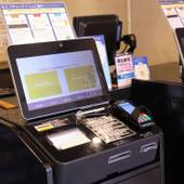 天然温泉 神威の湯 ドーミーイン旭川（北海道 ビジネスホテル） / 2