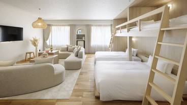 あたら夜 西伊豆（アタラヨ ニシイズ） / 4