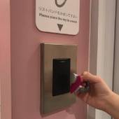 女性だけが泊まれるカプセルホテル 秋葉原BAY HOTEL（秋葉原ベイホテル）（東京都 カプセルホテル） / 3