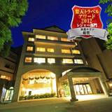 会津東山温泉 くつろぎ宿 新滝