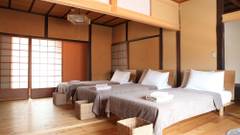 暮らしの宿 てまり「おいとま」