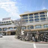 越後湯沢温泉 湯沢グランドホテル（新潟県）（新潟県 旅館） / 4