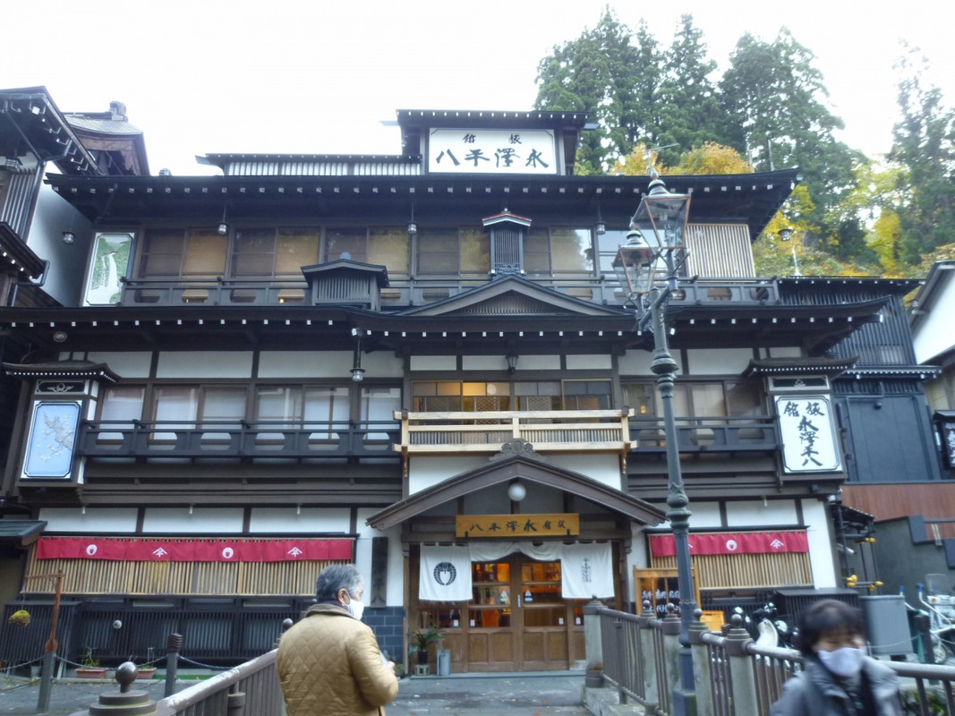 「八平澤永!」? 目立ちます