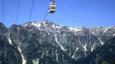 観光スポット / 27