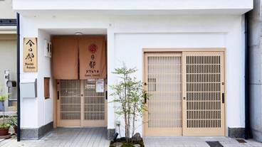 施設の入り口 / 15