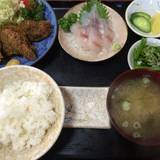 さかな（サカナ）