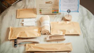 施設内の設備 / 2