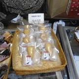 茶亭さはら（サテイサハラ）