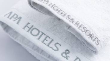 バスルームの設備 / 30