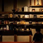 BYAKU Narai（長野県 旅館） / 5