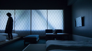 Junior Suite with Japanese-style