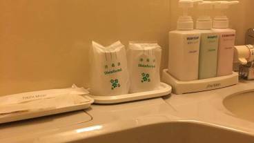 バスルーム / 14