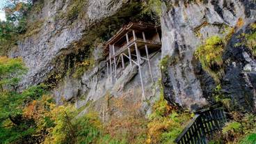 観光スポット / 1