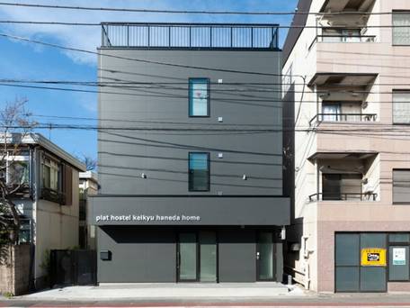 plat hostel keikyu haneda home / 4