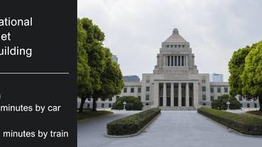 観光スポット / 17