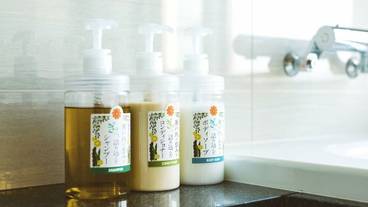 客室の設備とサービス / 40