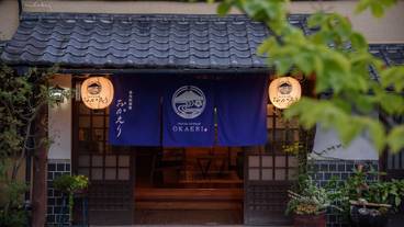 メイン イメージ / 1