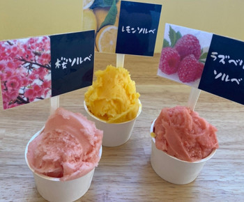 「ツキサップ農園」 料理 138050168 
