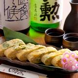 団居 料理一例 / 2