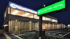 バリュー・ザ・ホテル仙台名取