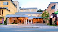 中禅寺温泉 旅籠なごみ