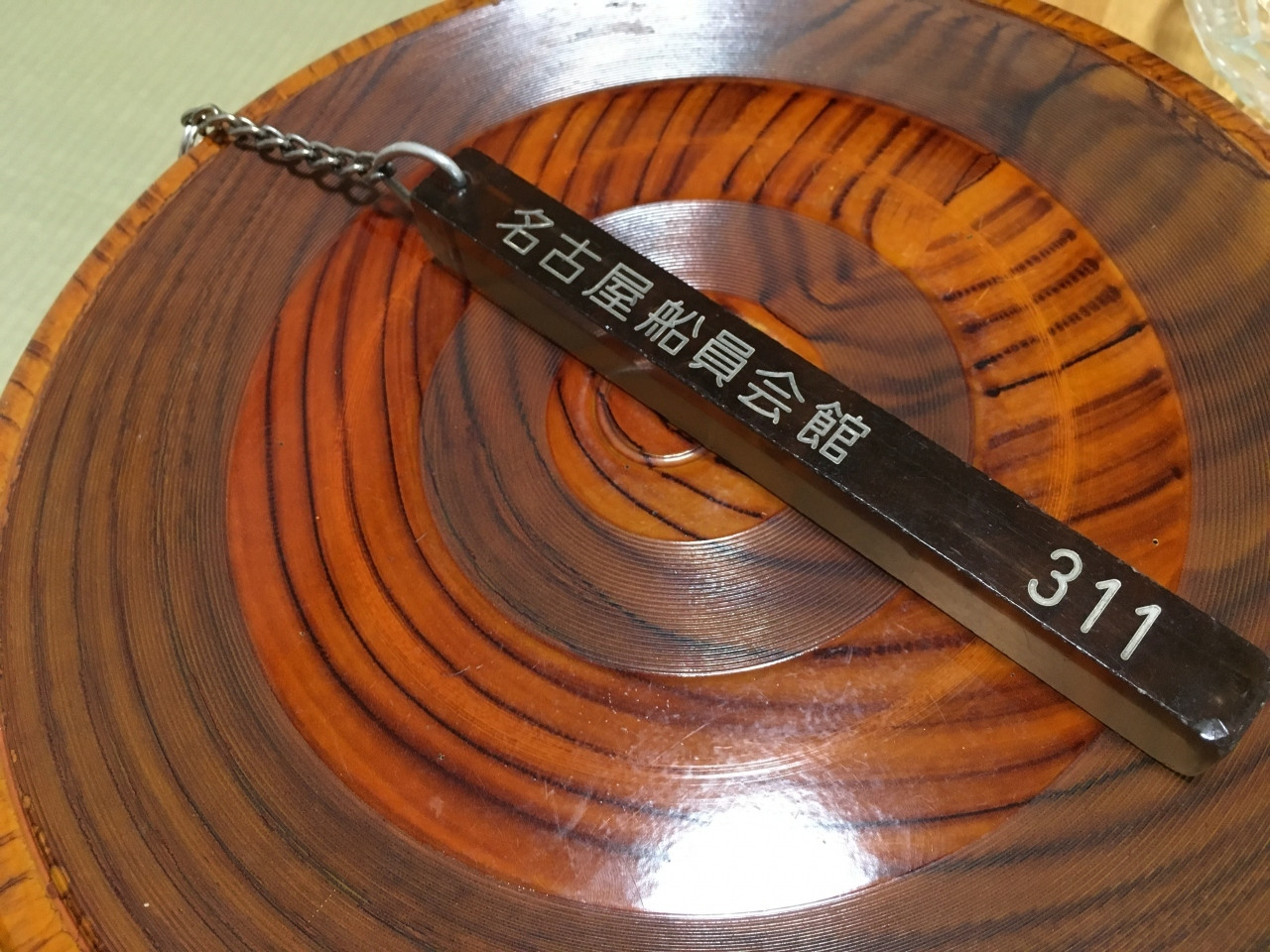 最大7名まで宿泊OK。名古屋港の観光スポットが徒歩圏内のホテル4243731