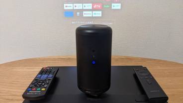 客室の設備とサービス / 37