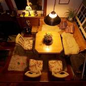 ドナルドペンション（福島県 ペンション） / 2