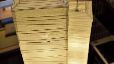 客室内のダイニングエリア / 17