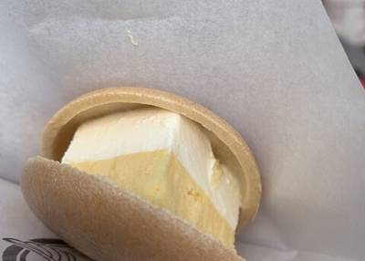 チーズケーキとモナカのお店 いずも ちーずけーき本舗