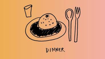 食事・飲み物 / 1